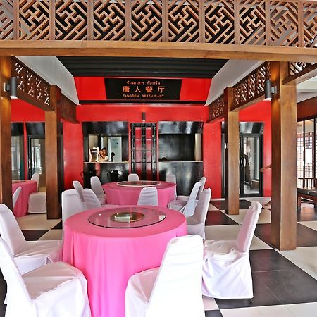 Tangren Hotel Samui Maret Exterior photo
