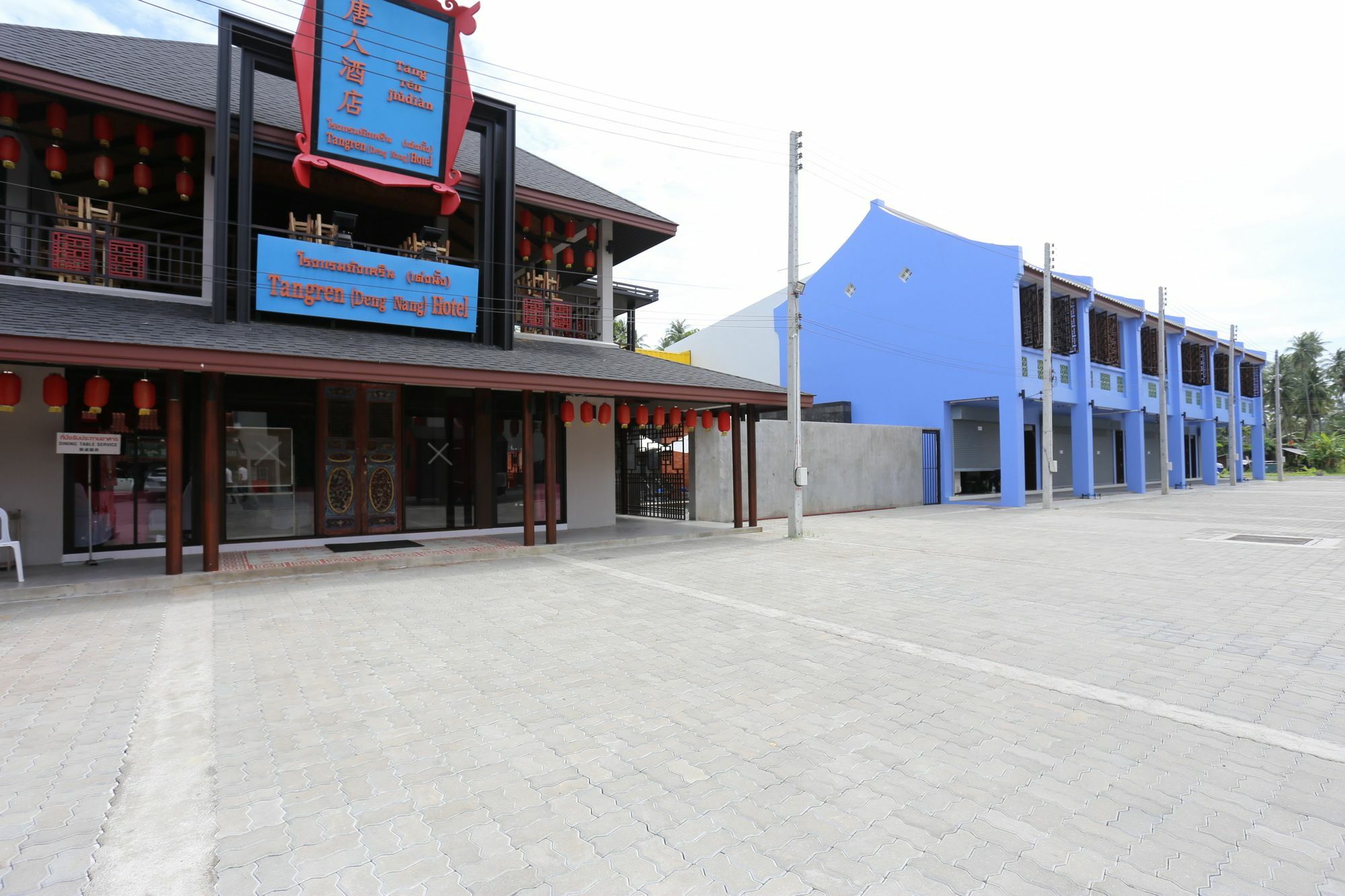 Tangren Hotel Samui Maret Exterior photo
